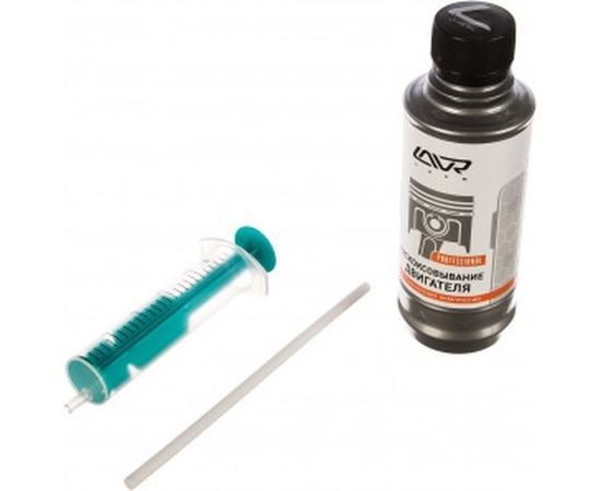 Раскоксовывание двигателя Lavr ML-202 185 мл Ln2502 