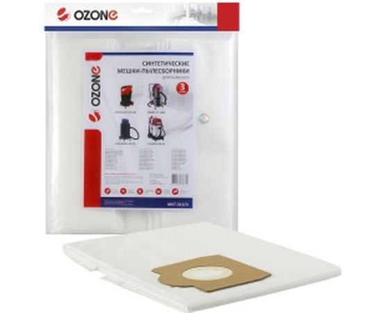Мешок-пылесборник turbo синтетический 3 шт. (до 72 л) OZONE MXT-313/3 