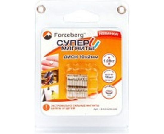 Неодимовый магнит - диск 10х2мм, 16шт Forceberg 9-1212216-016 