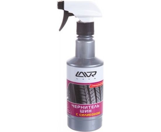 Чернитель шин с силиконом Lavr глянцевый блеск, с триггером 500 мл Ln1475 