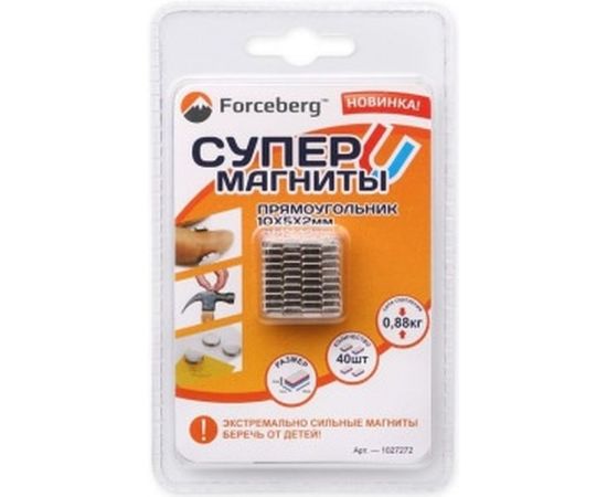 Неодимовый магнит - прямоугольник 10х5х2мм Forceberg 9-1272072-040 