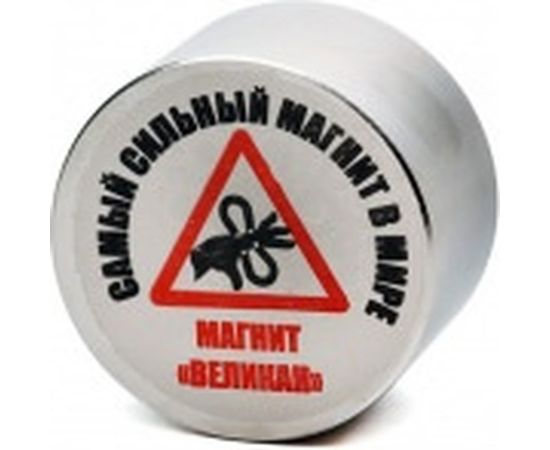 Неодимовый магнит диск 50х30 мм Forceberg Магнит Великан 1212569 