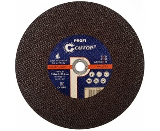 Профессиональный диск отрезной по металлу Т41-355х4,0х25,4 Profi Cutop 40009т 