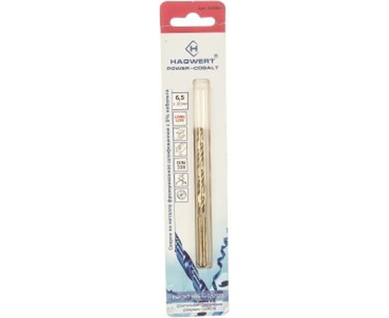 Сверло по металлу Power-Cobalt (6.5х101 мм; Р6М5К5) Hagwert 568065 