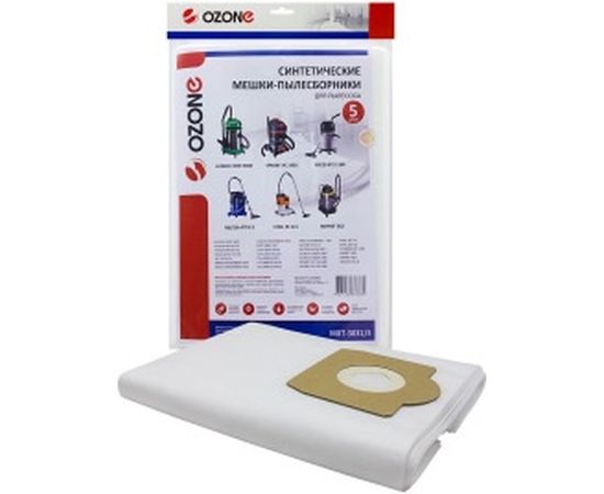 Мешок-пылесборник turbo синтетический 5 шт. (до 36 л) OZONE MXT-3031/5 