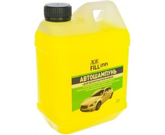 Пена активная для бесконтактной мойки (2 л) FILL INN FL031 