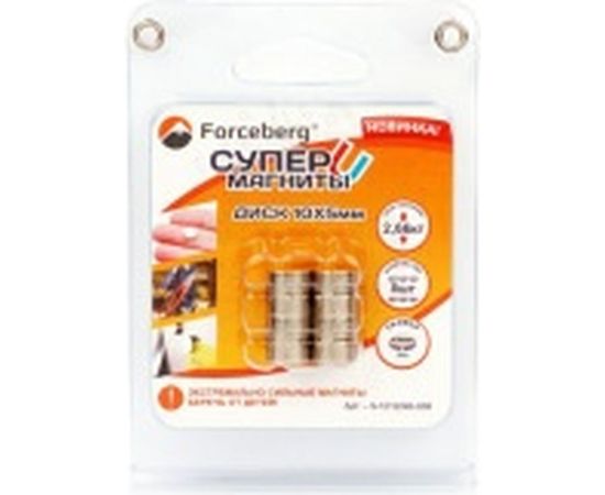 Неодимовый магнит - диск 10х5мм, 8шт Forceberg 9-1212240-008 