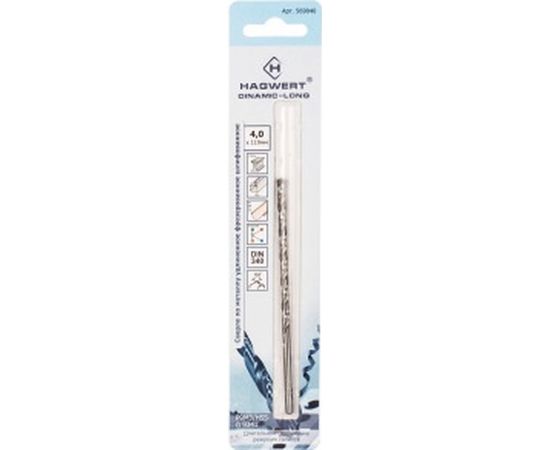 Сверло по металлу Dinamic-Long (4.0х119 мм) HAGWERT 569040 