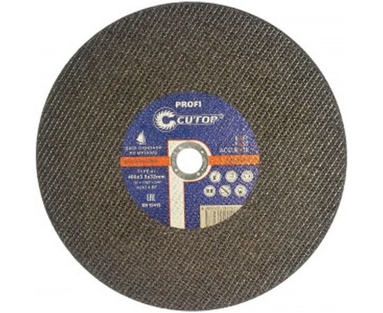 Профессиональный диск отрезной по металлу Т41-400х3,5х32 Profi Cutop 40010т 
