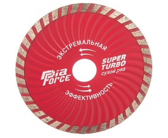 Диск алмазный отрезной по камню Супер Турбо (125х22.2 мм) для УШМ HAGWERT 500013 