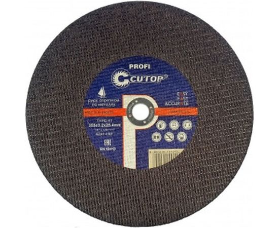 Диск отрезной по металлу T41 (355x25.4 мм) для монтажных пил CUTOP 35532 
