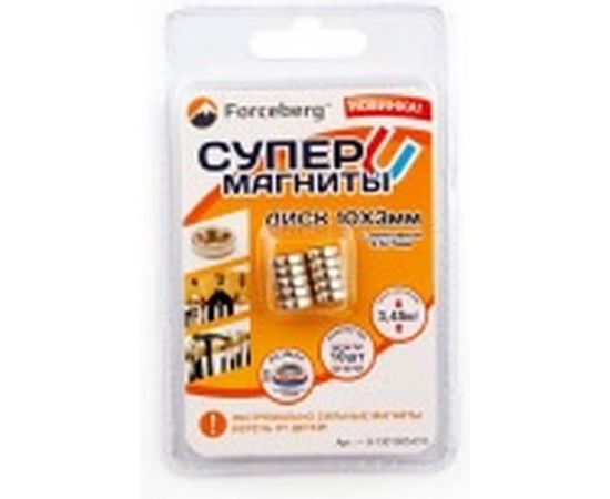 Неодимовый магнит диск 10х3 мм с зенковкой 3.5/7 Forceberg 9-1301005-010 