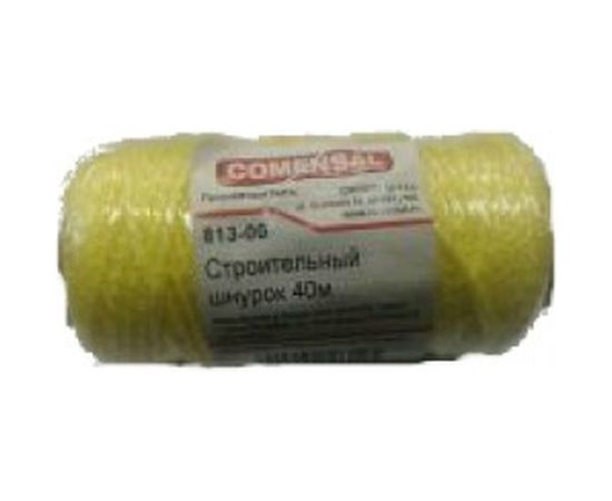 Строительный шнурок COMENSAL жёлтый 40м 813-00 
