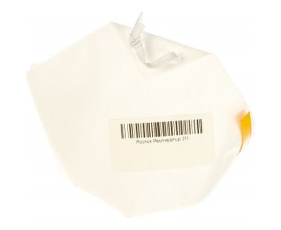 Респиратор Росток 2П 