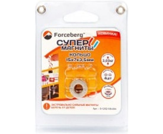 Неодимовый магнит - кольцо 15х7х3,5 мм, 4шт Forceberg 9-1252136-004 