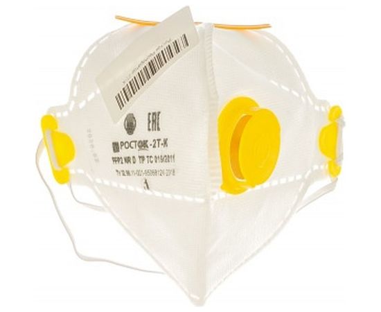 Респиратор Росток 2Т-К 