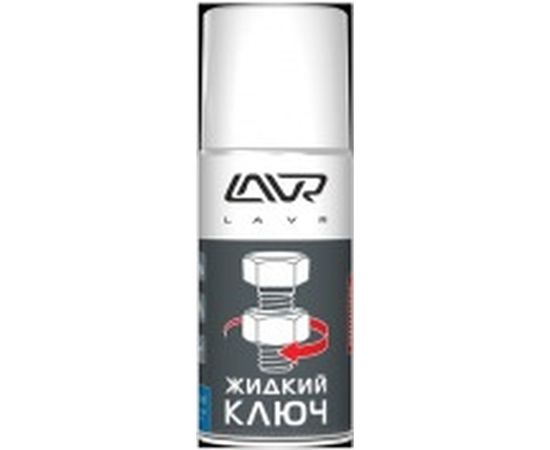 Жидкий ключ 210 мл Лавр Ln1490 