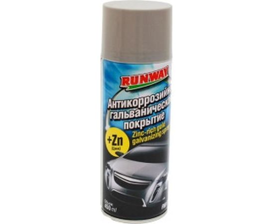 Антикоррозийное гальваническое покрытие с цинком RUNWAY RW6120 аэрозоль, 450 мл 37566 