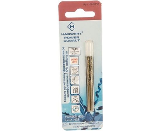 Сверло по металлу Power-Cobalt (2 шт; 3х61 мм; Р6М5К5) Hagwert 568030 
