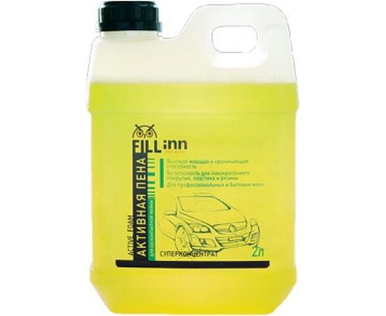 Пена активная для бесконтактной мойки (5 л) FILL INN FL032 