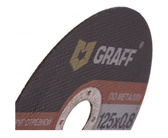 Круг отрезной по металлу (125x22.23х0.8 мм) GRAFF GADM 125 08 – изображение 2