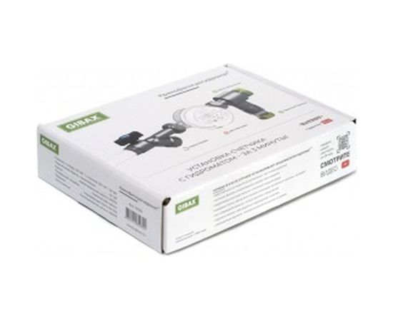 Кранофильтрогидромат (1/2"; 400 мкм) с обратным клапаном для подключения счётчика GIBAX G0030 – изображение 2