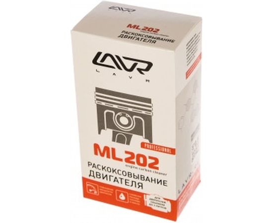 Раскоксовывание двигателя Lavr ML-202 185 мл Ln2502 – изображение 2