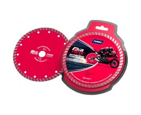 Диск алмазный отрезной по камню Турбо (230х22.2 мм) для УШМ HAGWERT 500021 – изображение 2