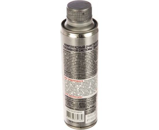 Очиститель топливной системы для дизельных двигателей (335 мл) FILL INN FL062 – изображение 2