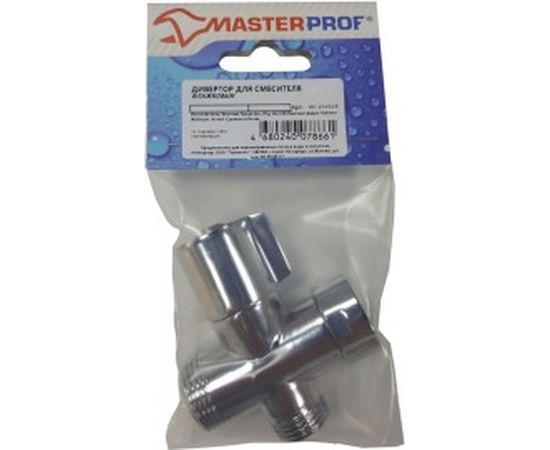 Дивертор для смесителя MasterPlast ИС.200308 – изображение 2