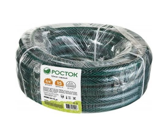 Поливочный армированный трехслойный шланг РОСТОК КЛАССИК 3/4"x15м 40308-3/4-15_z01 – изображение 2
