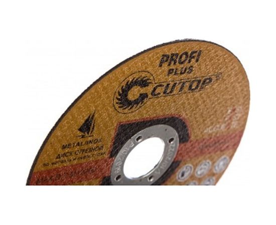 Диск отрезной по нержавеющей стали Profi Plus (125х1.0х22.2 мм) CUTOP 40003т – изображение 2