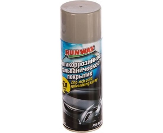 Антикоррозийное гальваническое покрытие с цинком RUNWAY RW6120 аэрозоль, 450 мл 37566 – изображение 2