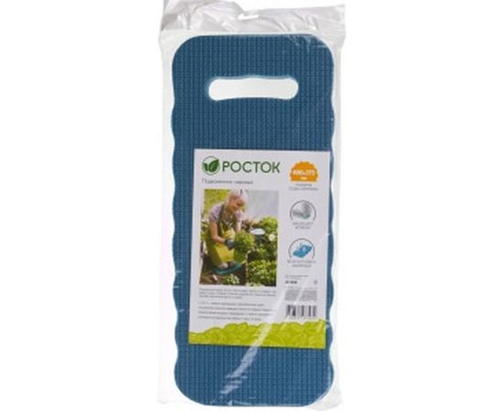 Садовый подколенник РОСТОК, вспененный полиэтилен, 400х175х20мм 422050 – изображение 2