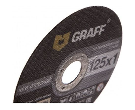 Круг отрезной по нержавеющей стали (125x22.23х1 мм) GRAFF GADI 125 10 – изображение 2