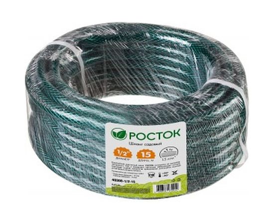 Поливочный армированный трехслойный шланг РОСТОК КЛАССИК 1/2"х15м 40308-1/2-15 – изображение 2