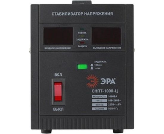 Переносной стабилизатор напряжения ЭРА СНПТ-1000-Ц Б0020158 – изображение 2