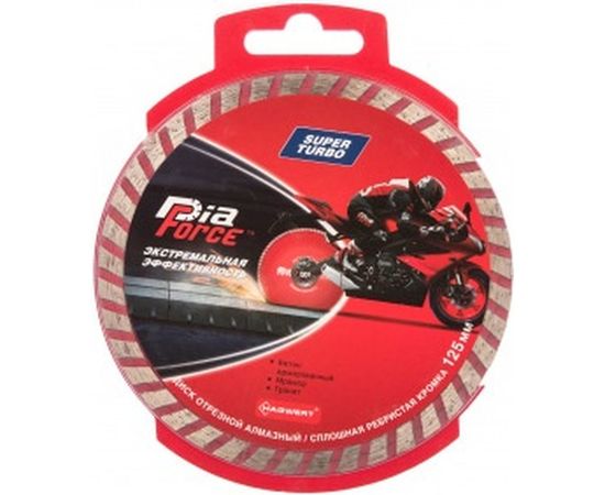 Диск алмазный отрезной по камню Супер Турбо (125х22.2 мм) для УШМ HAGWERT 500013 – изображение 3