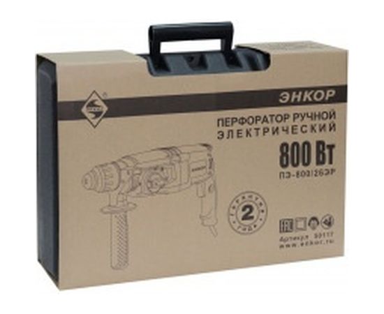Перфоратор Энкор SDS+ ПЭ-800/26ЭР 50117 – изображение 3