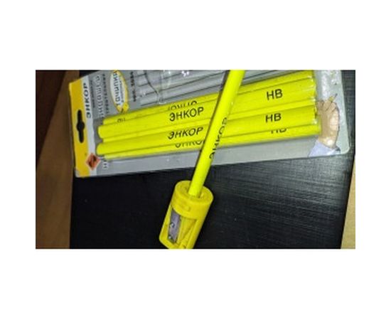 Набор карандашей + точилка Энкор 3684 – изображение 3