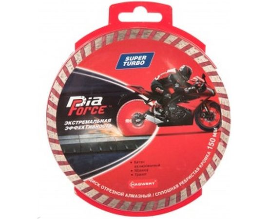 Диск алмазный отрезной по камню Супер Турбо (150х22.2 мм) для УШМ HAGWERT 500014 – изображение 3