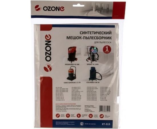 Мешок-пылесборник turbo синтетический 1 шт. (до 72 л) OZONE XT-313 – изображение 3