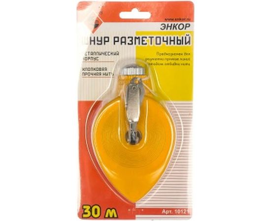 Разметочный шнур (металлический корпус, 30 м) Энкор 10121 – изображение 3
