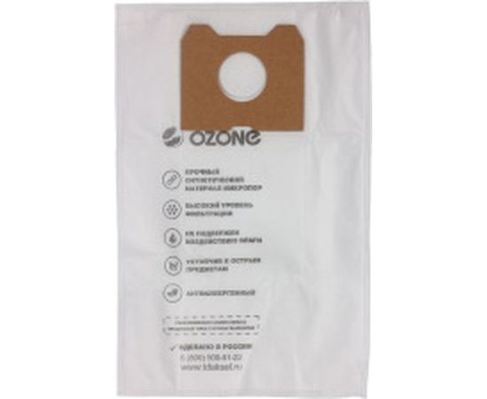 Мешки-пылесборники оригинальные синтетические OZONE (4 шт.) для Philips Athena/HR 6947 M-10 – изображение 3