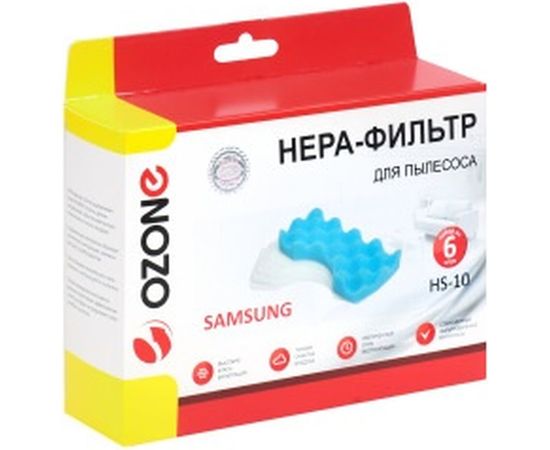 Набор фильтров (6 шт.) OZONE для пылесосов SAMSUNG HS-10 – изображение 4