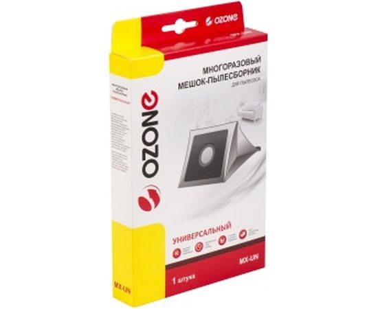 Мешок-пылесборник оригинальный синтетический универсальный multiplex (1 шт.) для бытовых пылесосов OZONE MX-UN – изображение 4