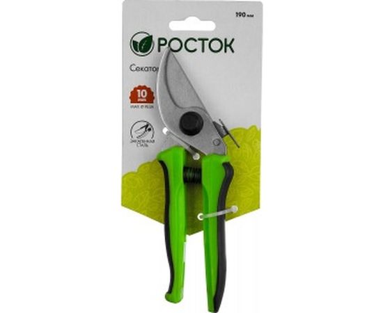 Компактный секатор РОСТОК 190 мм, 40200_z01 – изображение 4