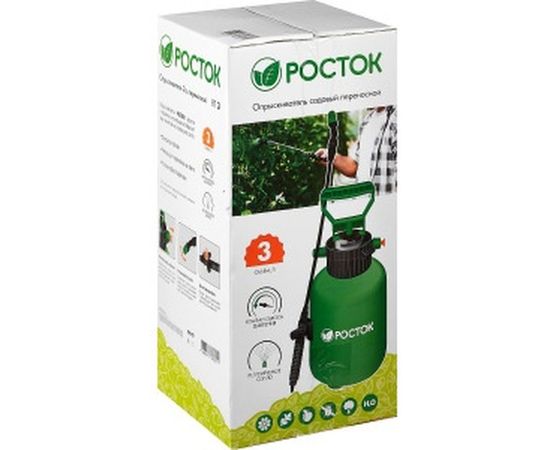 Переносной опрыскиватель с широкой горловиной РОСТОК RT-3  3 л 425113 – изображение 4
