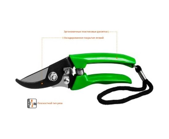 Компактный плоскостной секатор РОСТОК 423015 – изображение 4