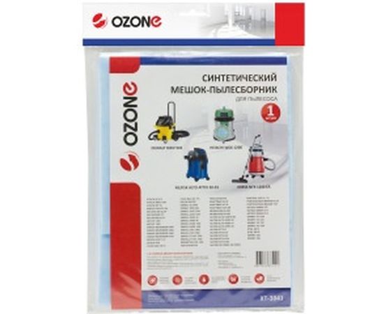 Мешок-пылесборник turbo синтетический 1 шт. (до 36 л) OZONE XT-3041 – изображение 5